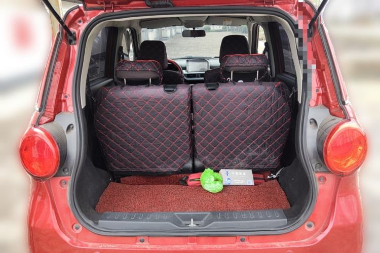 Used LINGBOX 2020 Happiness Edition