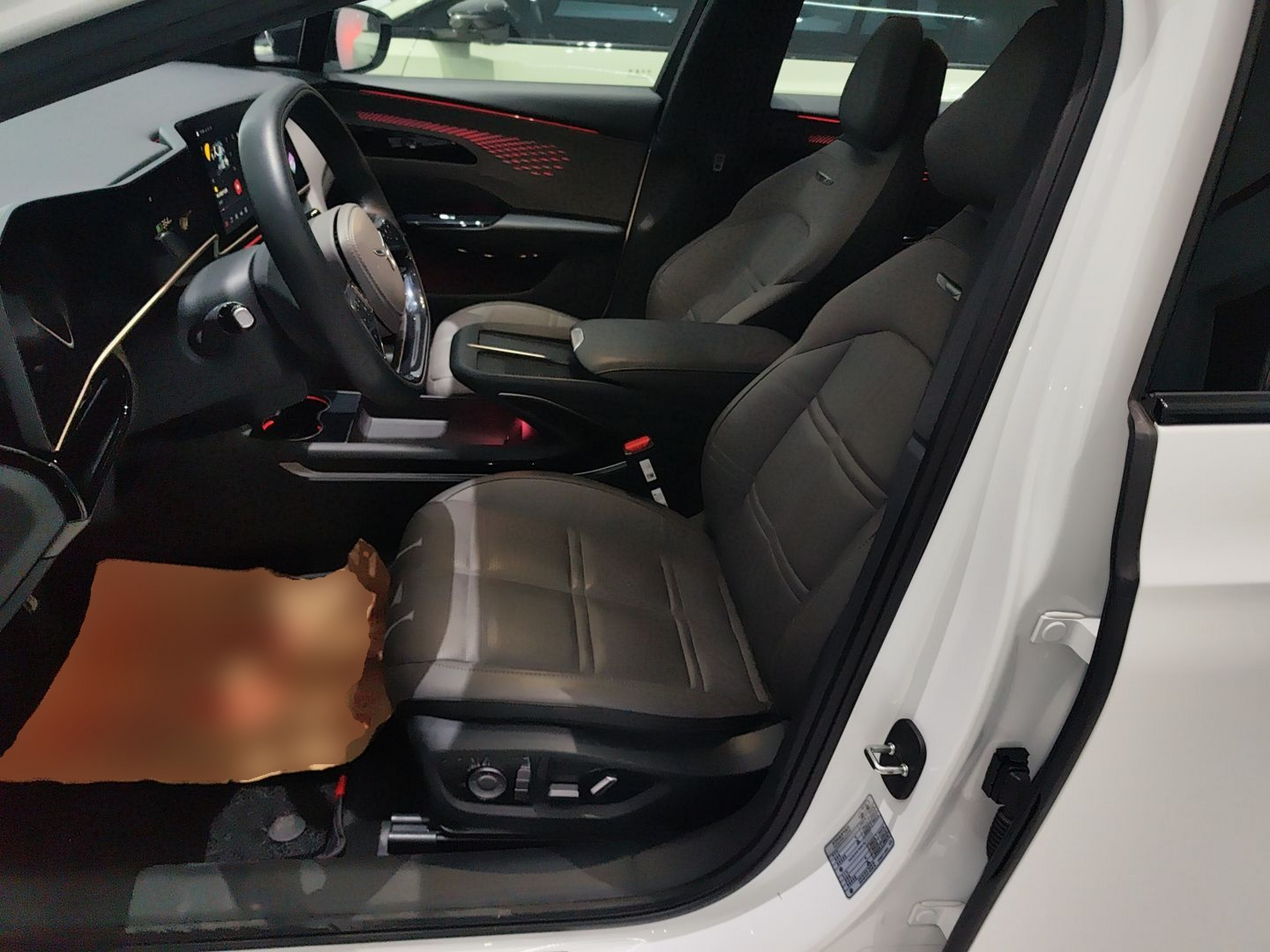 Avant de la voiture