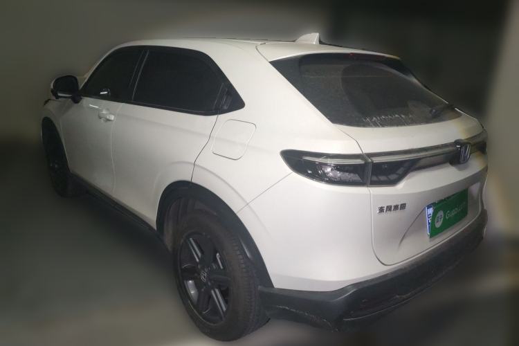 Used Honda XR-V 2023 1.5L CVT Thermal Edition
