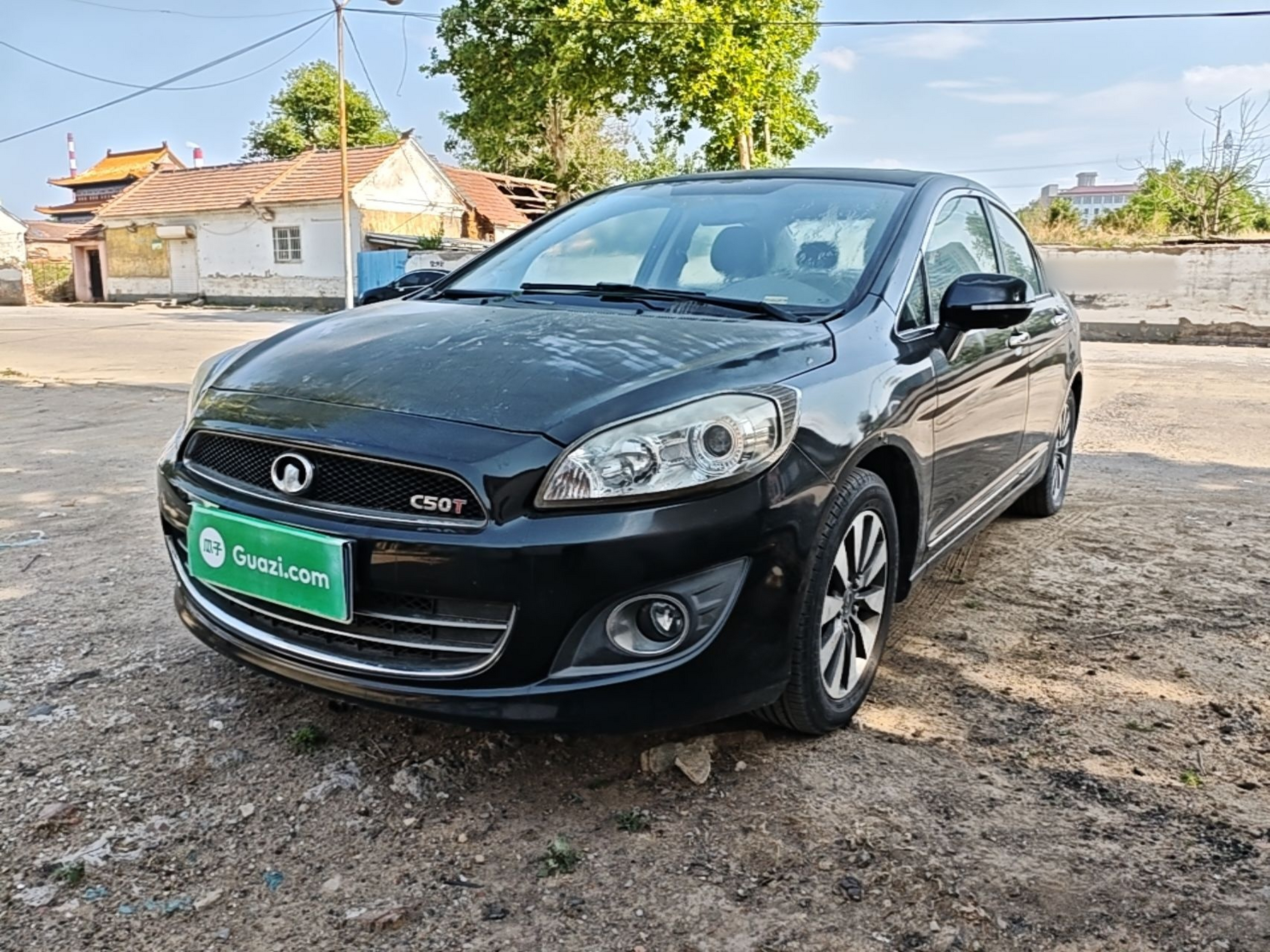 Under Front Bumper