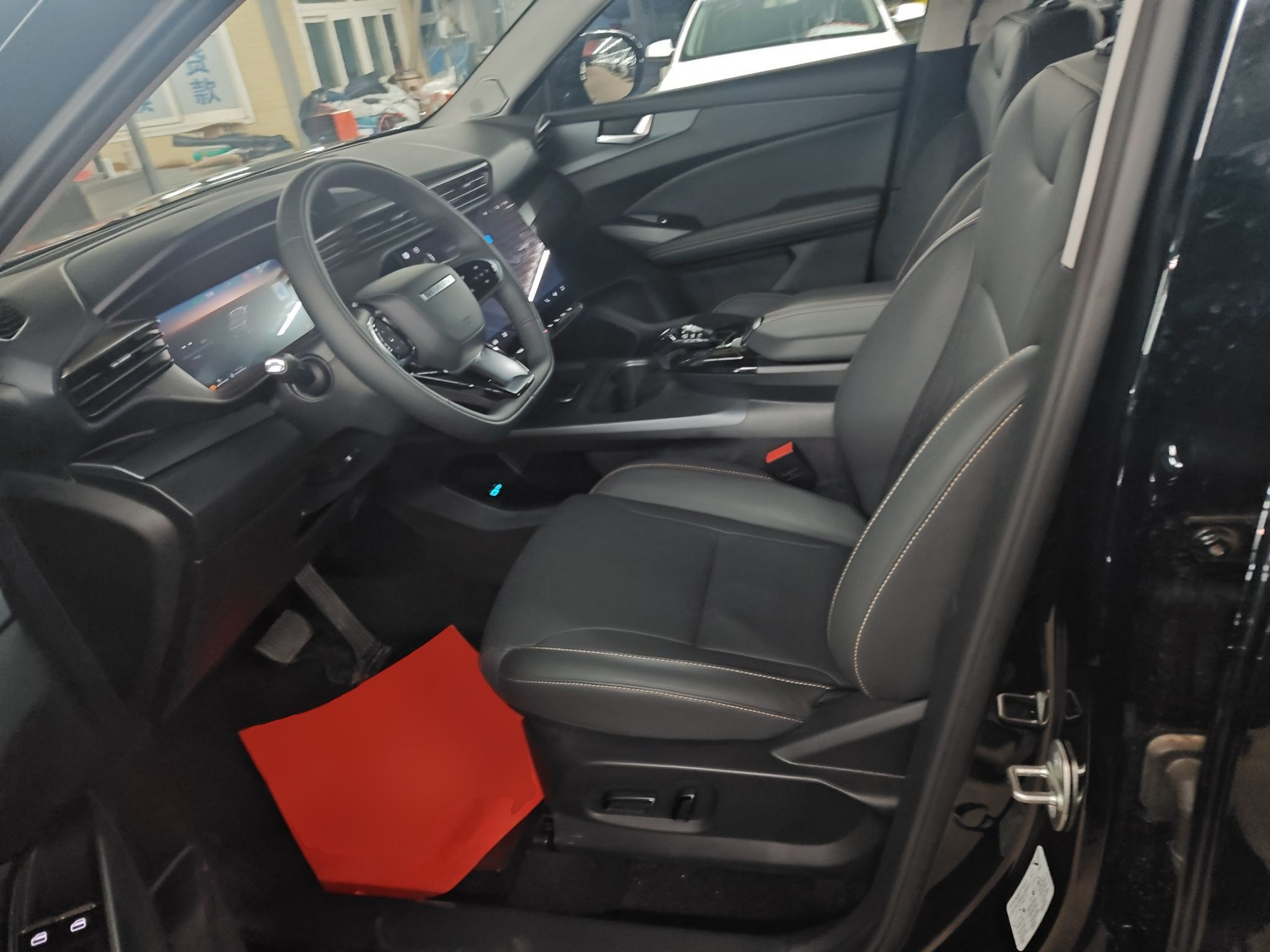 Front Interior