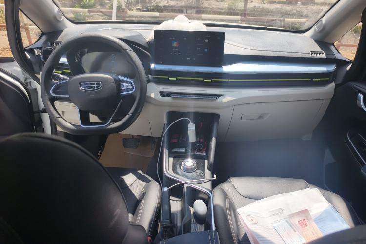 Used Geometry EX3 Kung Fu Cow 2021 Tough Bull Cow Center Console