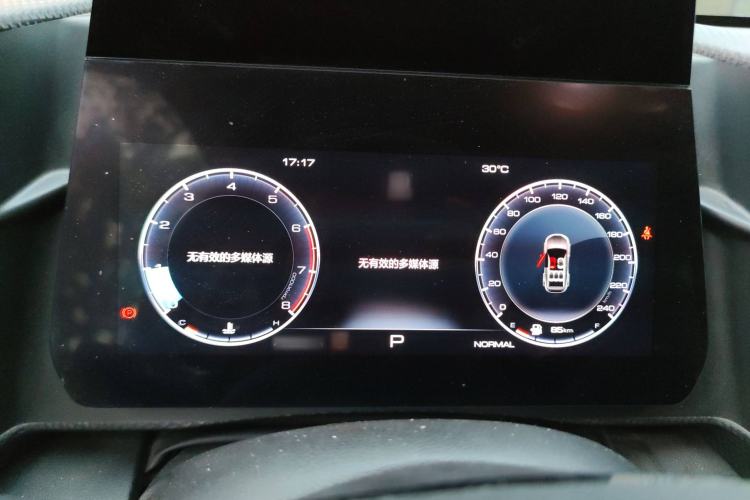 Used Haval DARGO 2022 1.5T DCT Two-Wheel Drive Labrador Edition