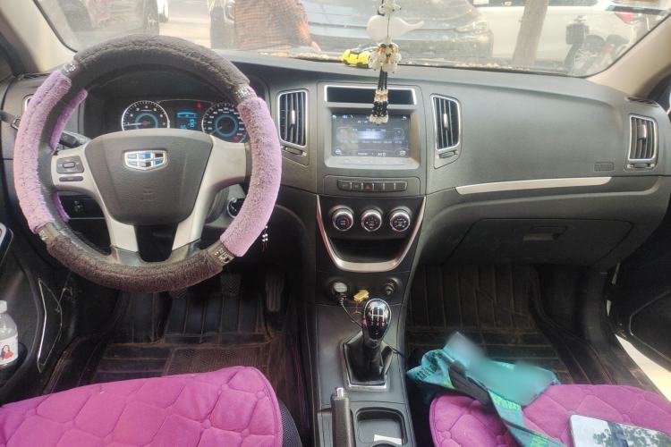 Used Geely Auto Vision 2015 1.5L Manual Happiness Edition
