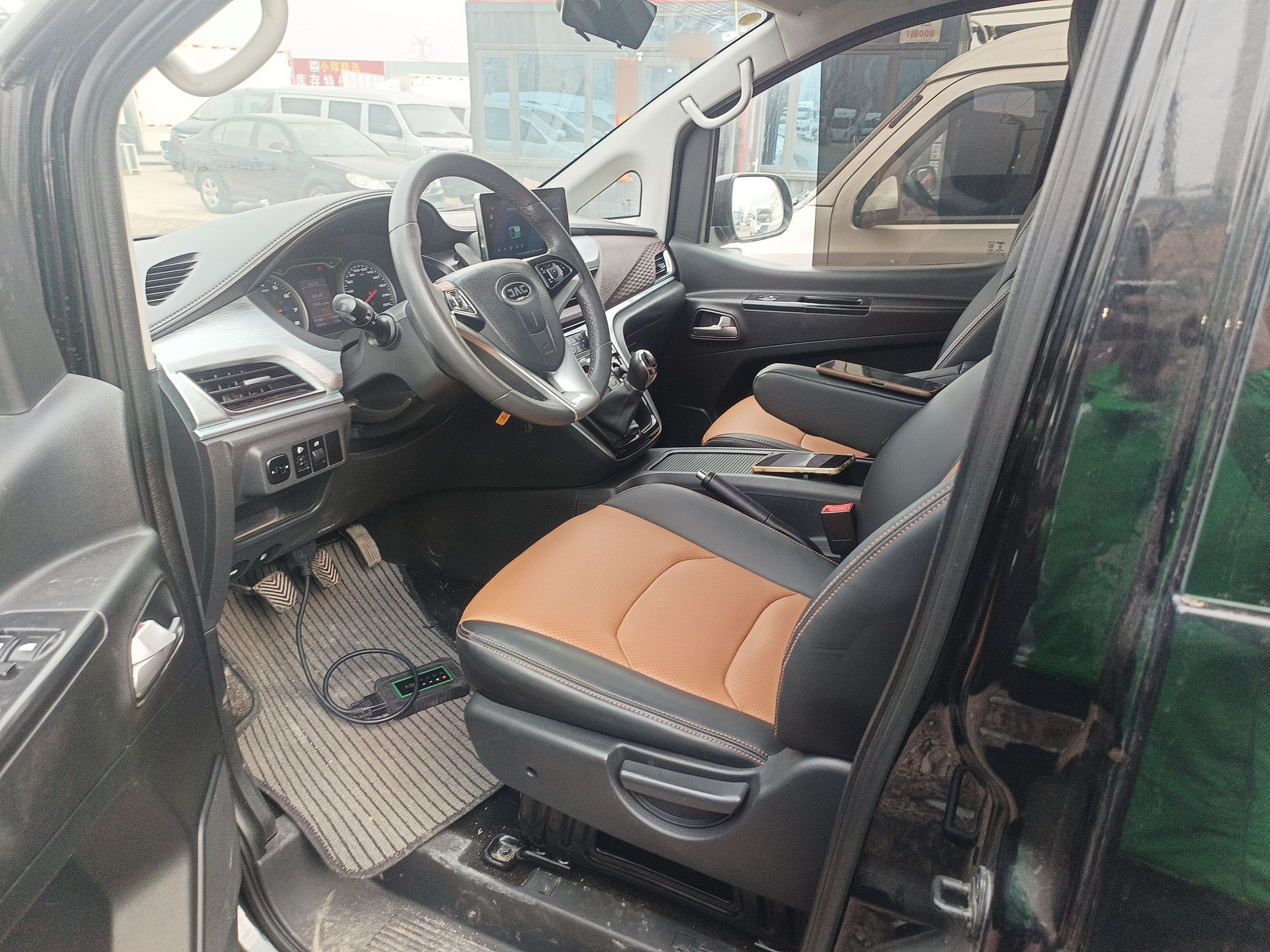 Interior delantero