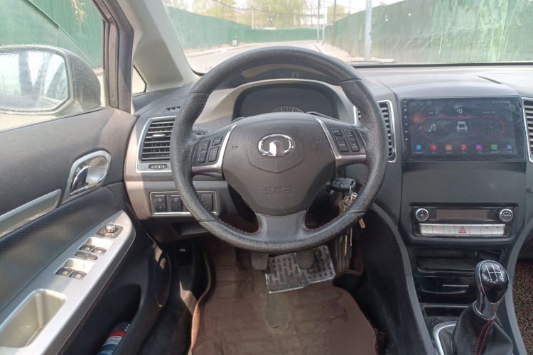 Used Great Wall C50 2013 1.5T Manual Elite Edition Steering Wheel