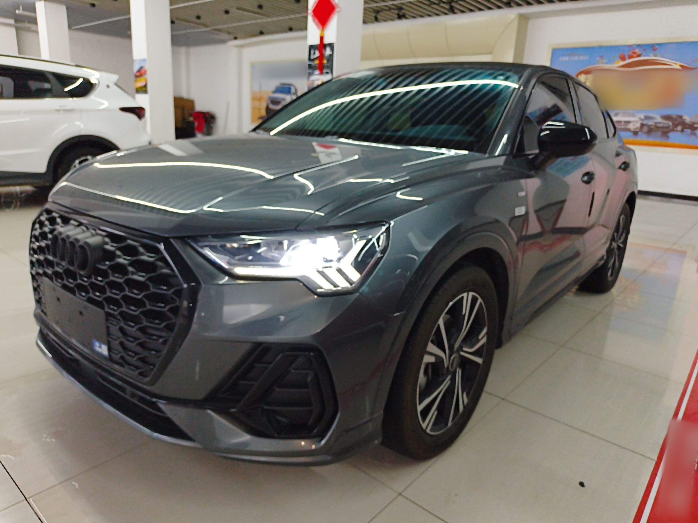 Parte inferior delantera