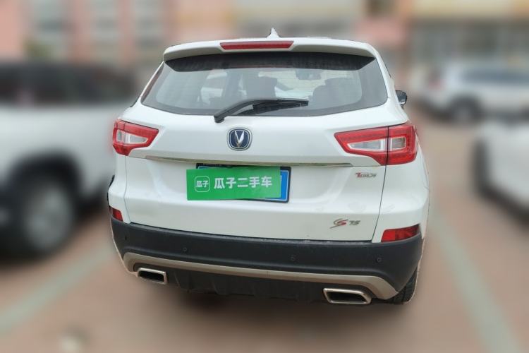 Used CHANGAN CS75 2017 Shangkui Edition 1.5T Automatic Fengyue Model
