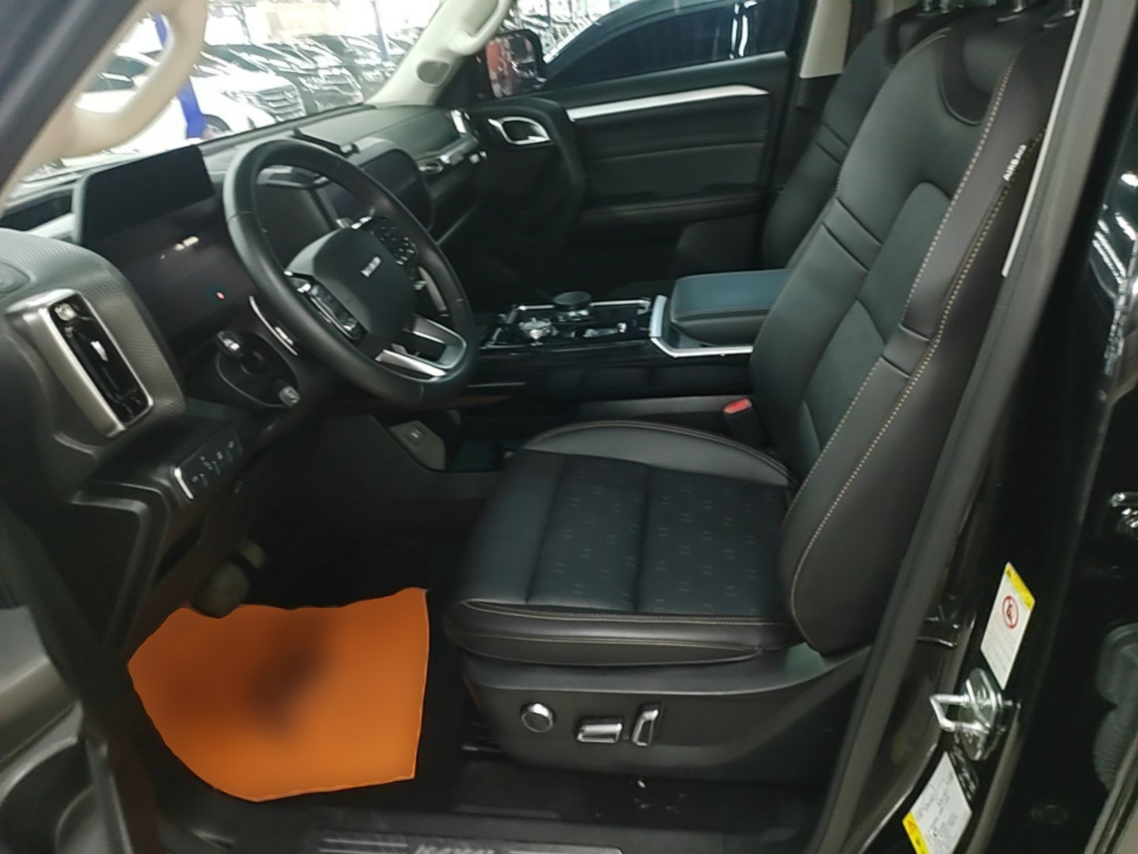 Interior delantero