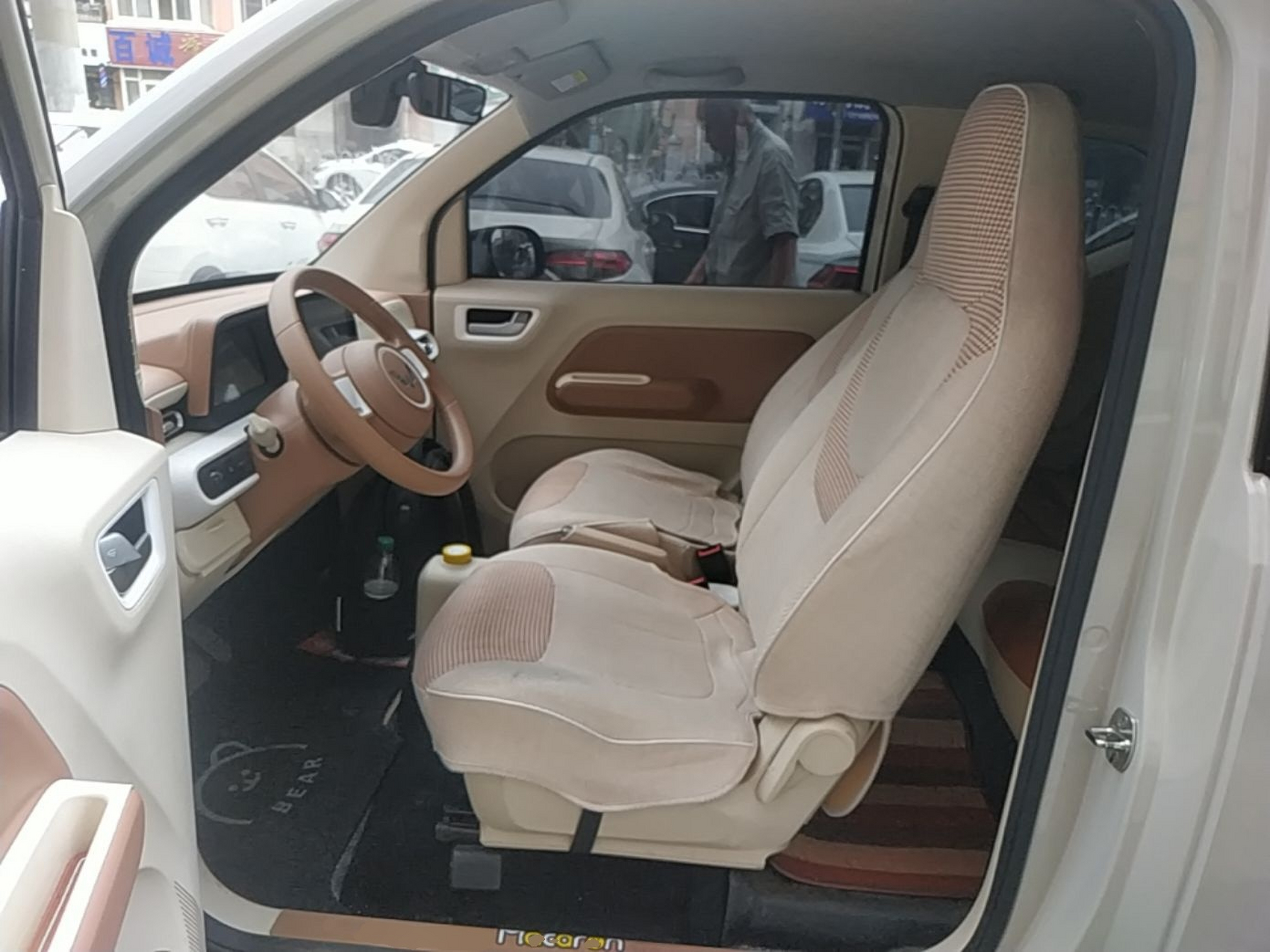 Avant de la voiture