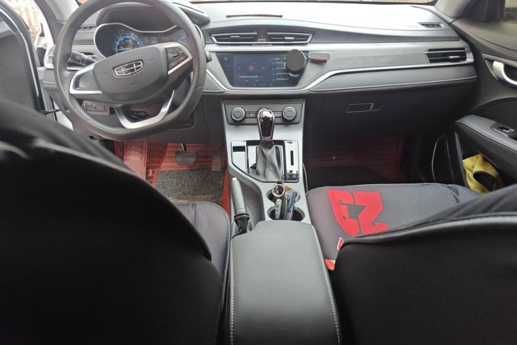 Used Geely Auto Emgrand 2021 UP 1.5L CVT Comfort Model Center Console