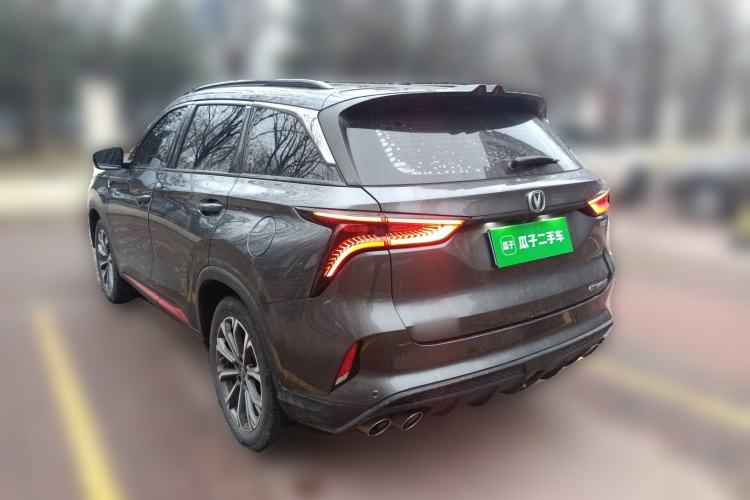 Used CHANGAN CS75 PLUS 2021 2.0T Automatic Pilot Version