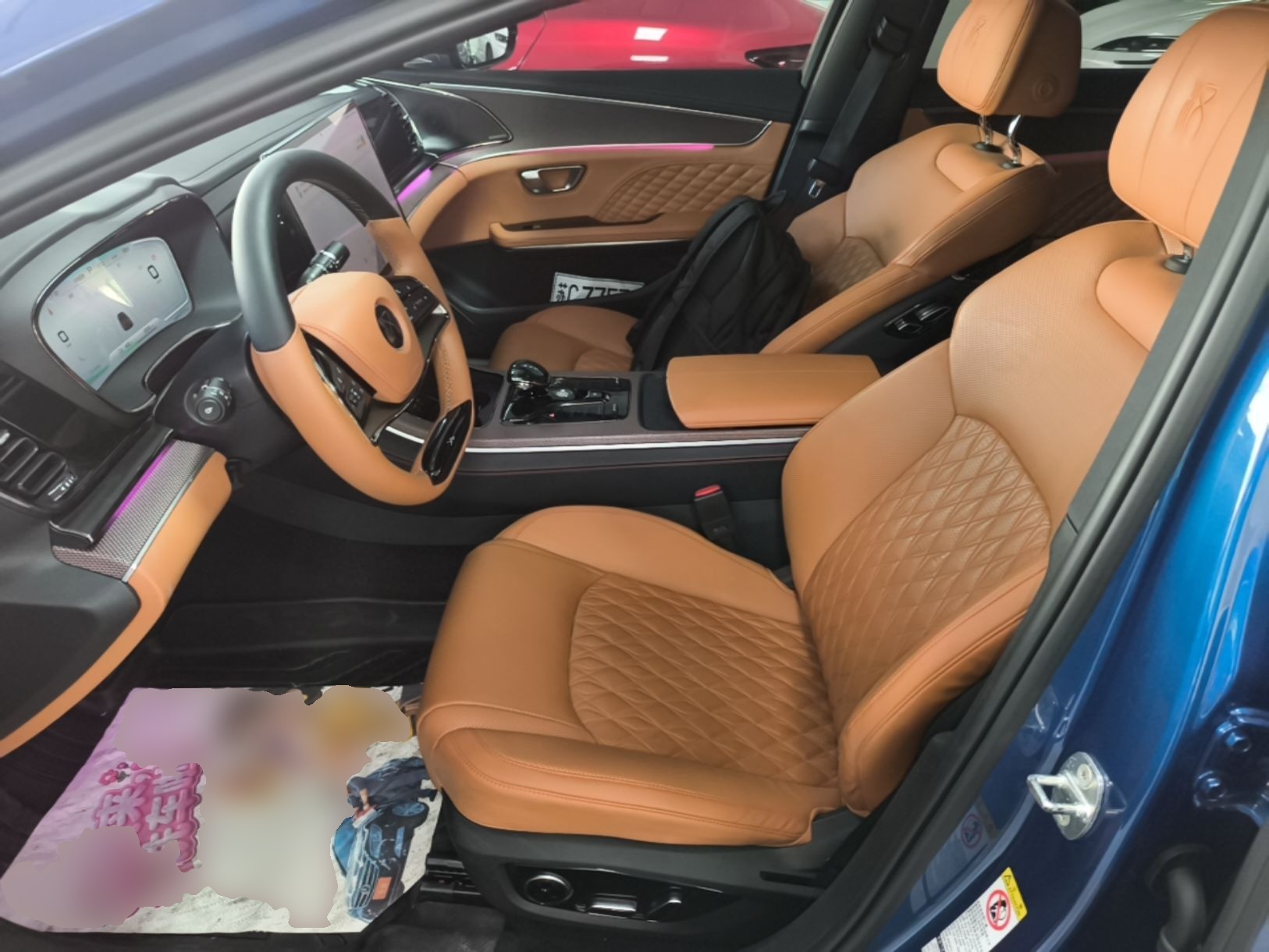 Front Interior