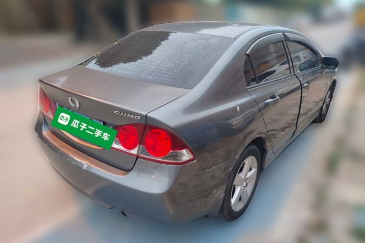 Used CIIMO 2012 1.8L Automatic
