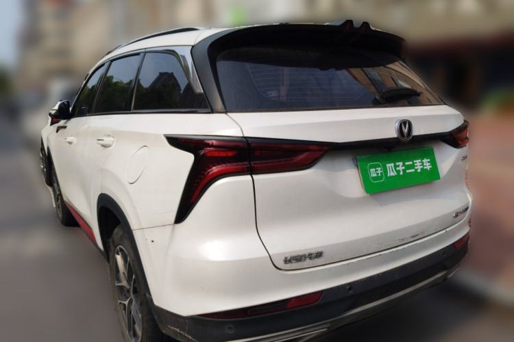 Used CHANGAN CS75 PLUS 2022 Classic Edition 1.5T Automatic Pioneer Model Rear Left 45 Deg