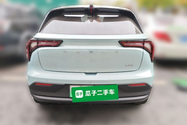 Used Geometry E Firefly 2024 401 km Fluorescent
