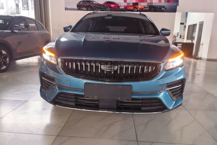 Used Geely Auto Emgrand S 2021 1.4T CVT Prestige Edition