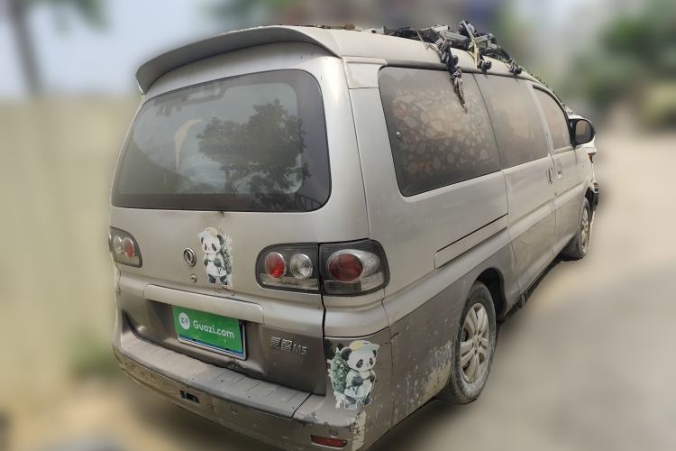 Used FORTHING Lingzhi 2015 M5 Q7 2.0L 7-seat Long-Wheelbase Comfort Model
