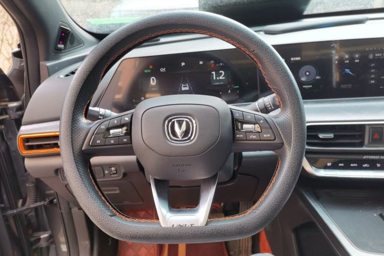 Used Changan UNI-T 2022 1.5T Prestige Version