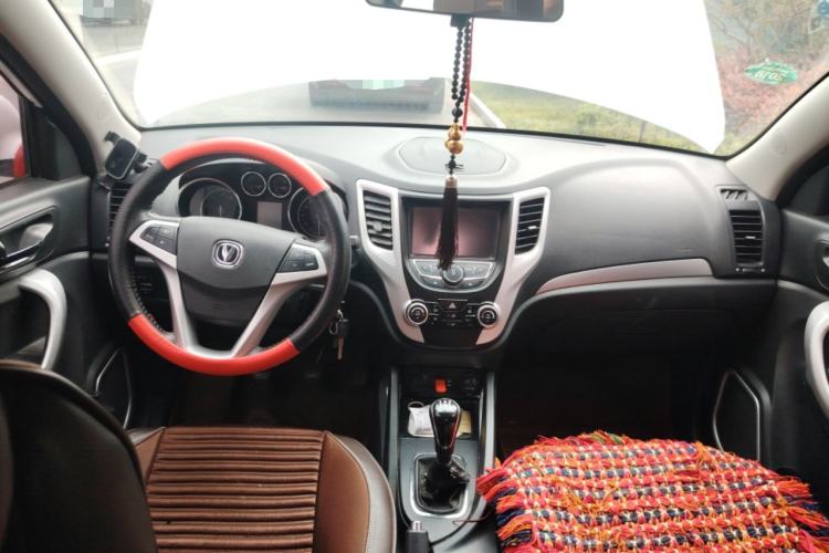 Used CHANGAN CS35 2016 1.6L Manual Luxury Model China IV Standard Center Console