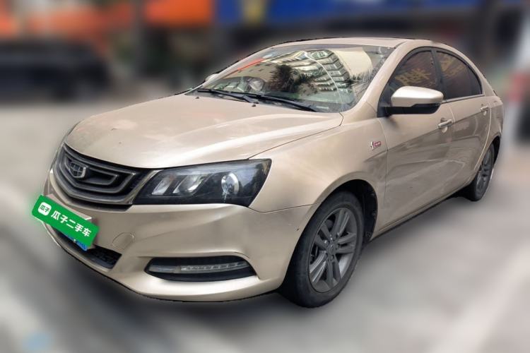 Used Geely Auto Emgrand 2017 Sedan Million Edition 1.5L CVT Upward Version Guazi used car, China used car export, Used car for sale, Used  cars, Cheapest cars for sale