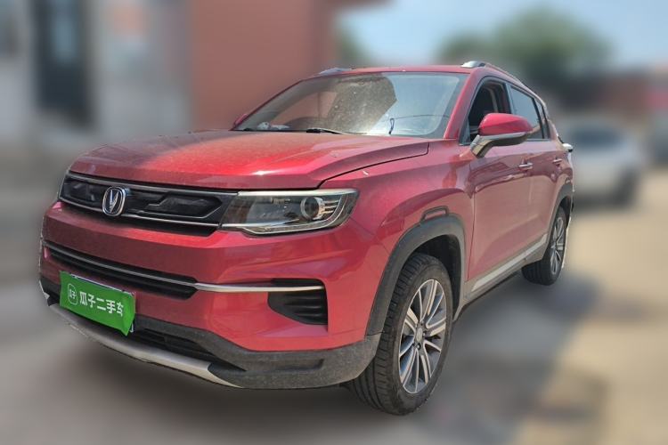 Used CHANGAN CS35PLUS 2018 1.6L Manual Changlian Edition China V Standard Guazi used car, China used car export, Used car for sale, Used  cars, Cheapest cars for sale