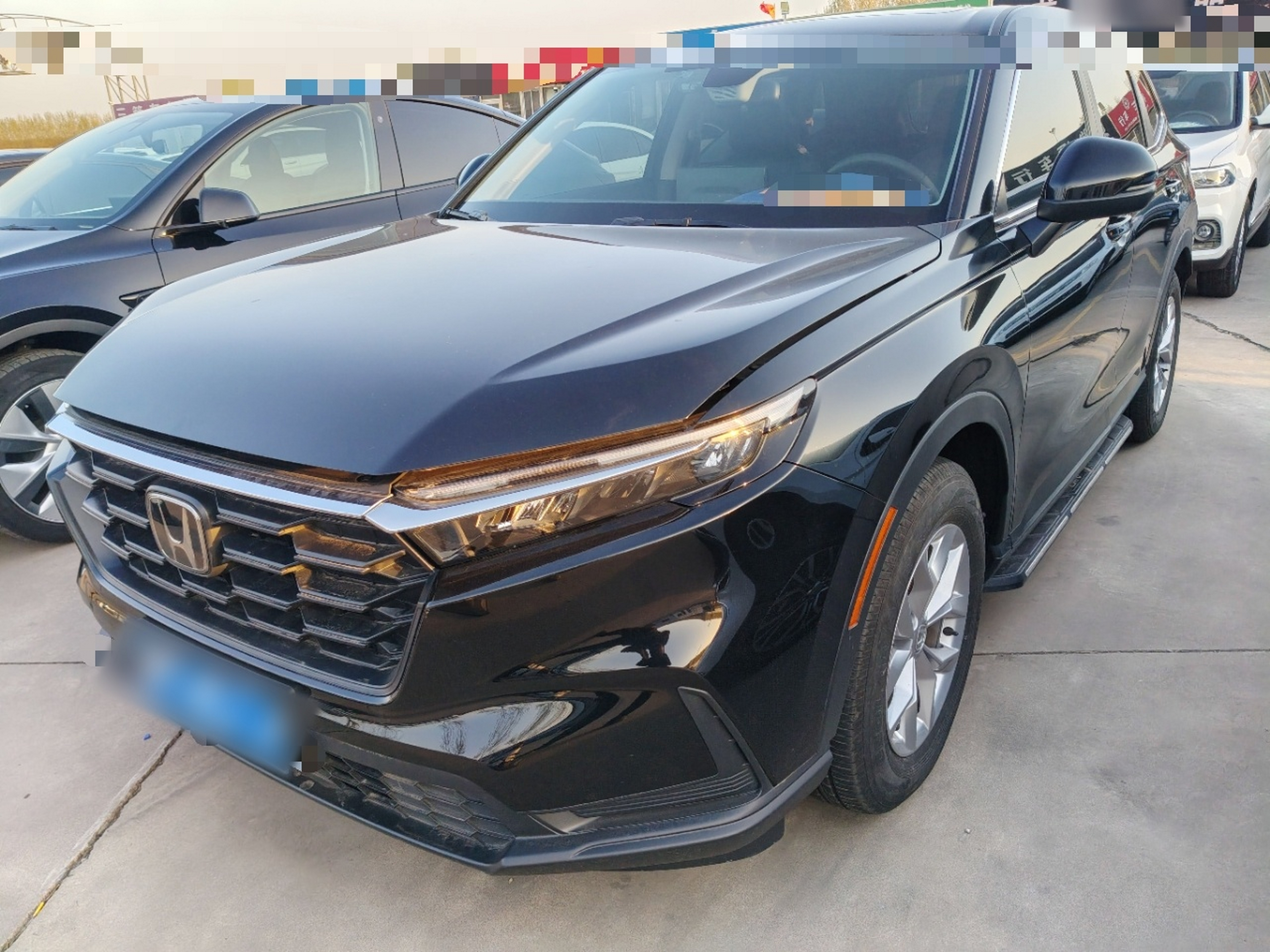 Under Front Bumper