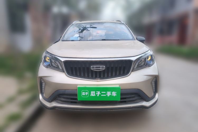 Used Geely Auto Vision X3 2021 PRO 1.5L Manual Elite Model Front