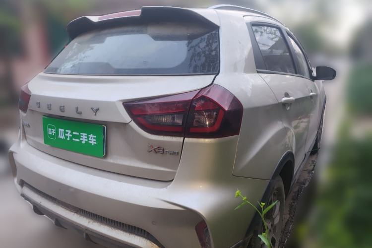 Used Geely Auto Vision X3 2021 PRO 1.5L Manual Elite Model Rear Right 45 Deg