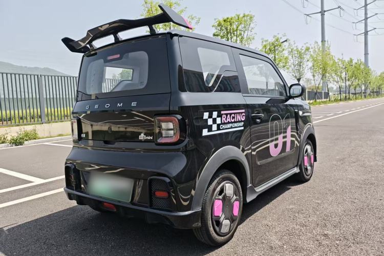 Used Geely Galaxy Panda 2025 210km Panda Kart