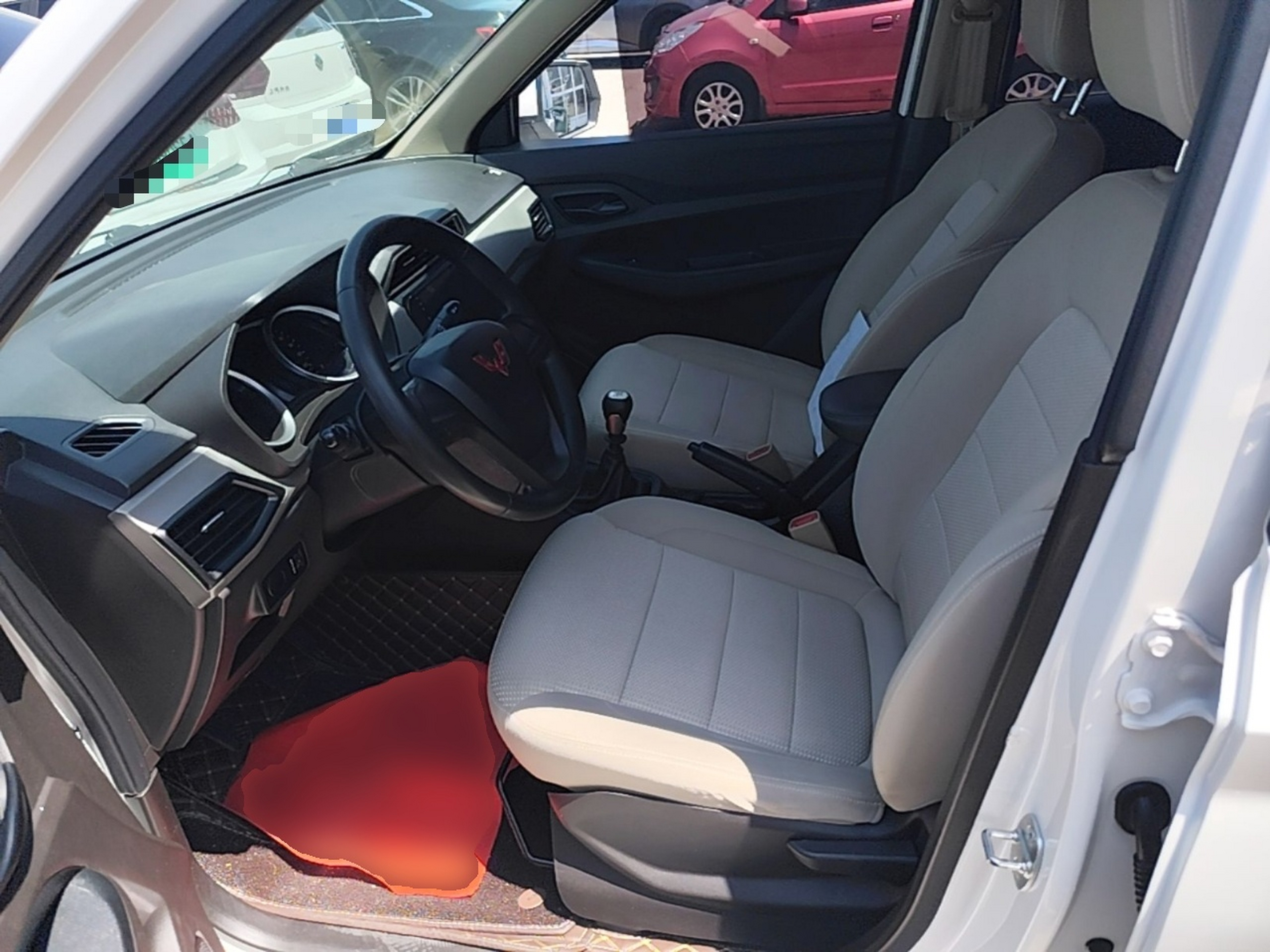 Avant de la voiture