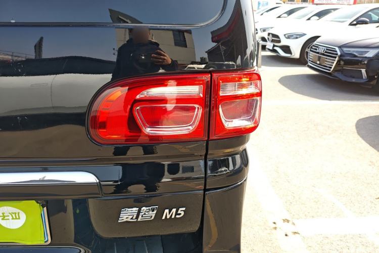 Used FORTHING Lingzhi 2020 M5L 1.6L Luxury 7-Seater