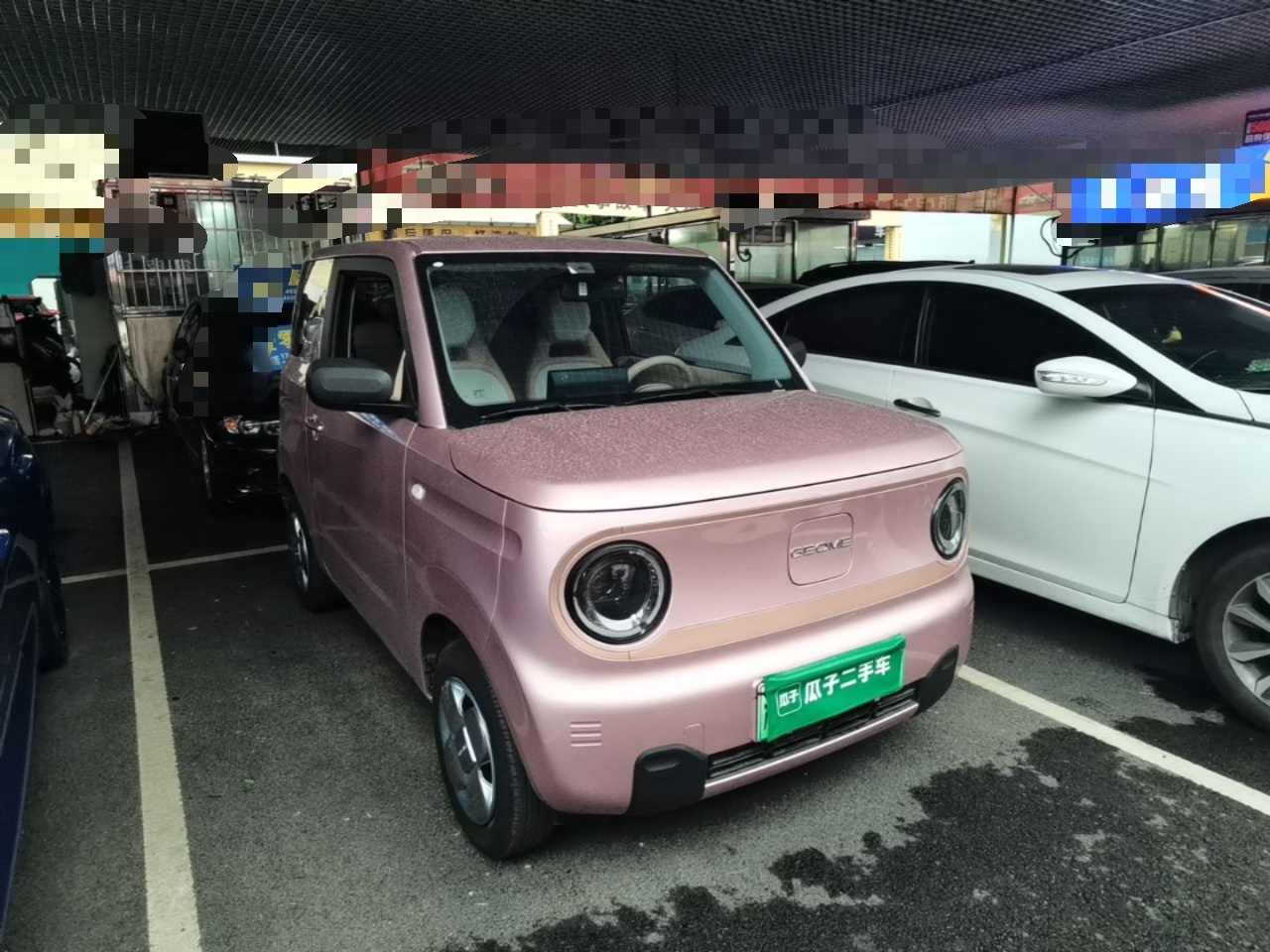 Geely Galaxy Panda 2024 Panda Mini 200km Endurance Bear — снимка 3