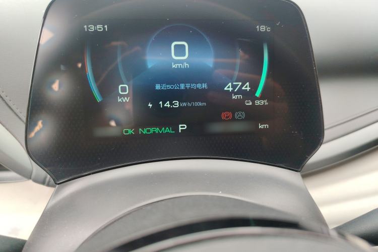 Used BYD Yuan PLUS 2024 Honor Edition 510KM Leading Model