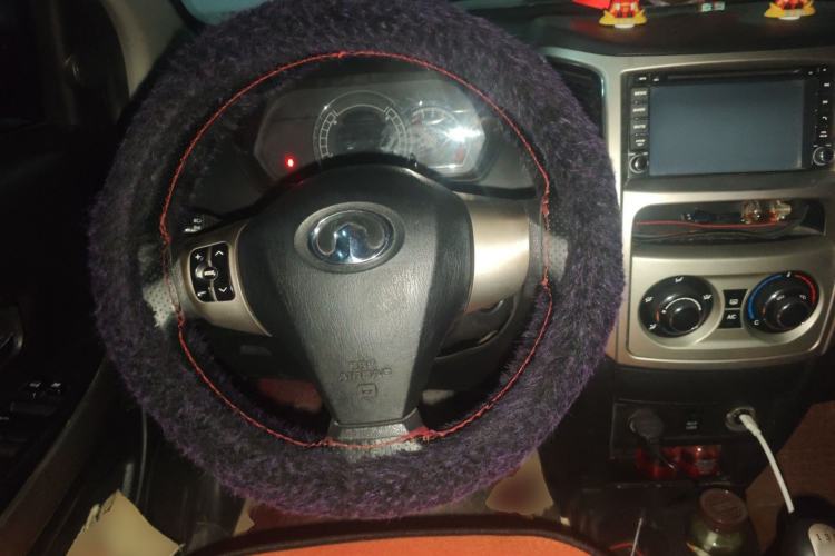 Used Great Wall M4 2012 1.5L Manual Luxury Version Steering Wheel