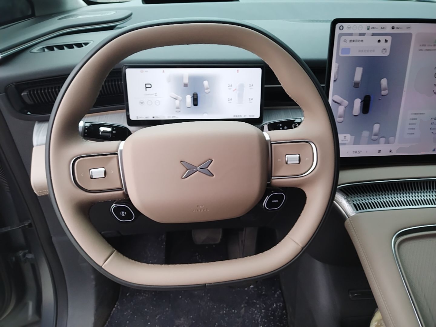 XPeng X9 2026 Model—Range-Extended Version 1602 Ultra — снимка 13