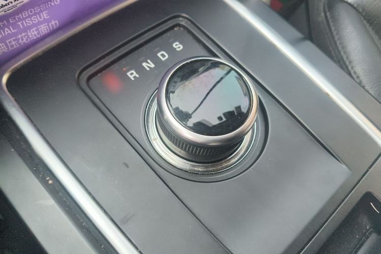 Used Land Rover Discovery Sport 2018 240 PS SE Version Gear Lever