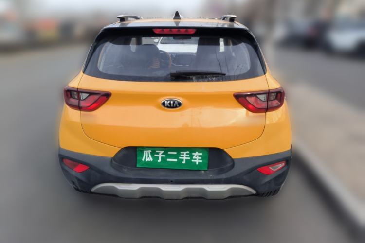 Used Kia kx1 Stonic 2021 1.4L CVT Fun & Sunroof Model