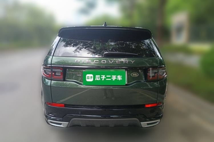 Used Land Rover Discovery Sport New Energy 2023 1.5T P300e Plug-in Hybrid Electric Version Rear