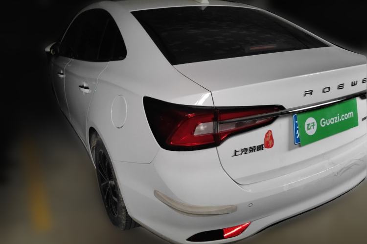 Used Roewe i5 2020 1.5L Automatic 4G Connect Luxury Flagship Edition
