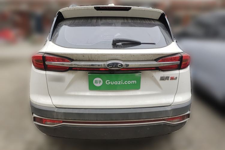 Used JAC Group Refine S4 2019 1.6L Manual Overdrive Model