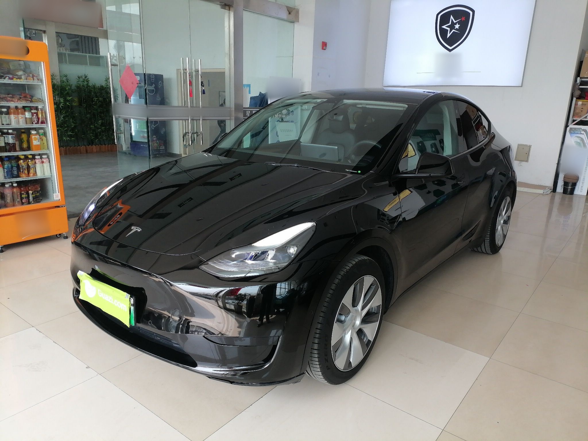 Parte inferior delantera