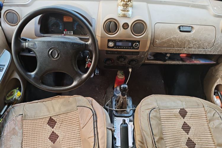 Used Dongfeng Xiaokang V27 2011 1.3L Standard Version BG13-20 Center Console