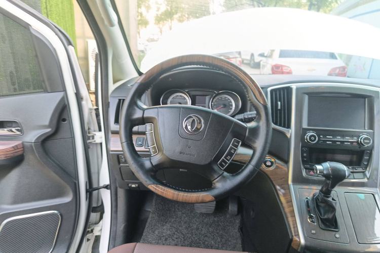 Used FORTHING CM7 2016 2.0T Automatic Flagship Edition
