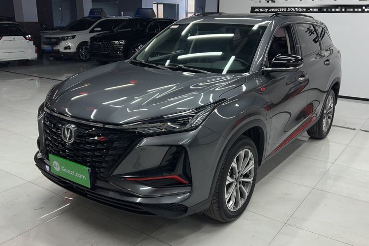 Used Changan CS75 PLUS 2022 2.0T Automatic Pilot Version