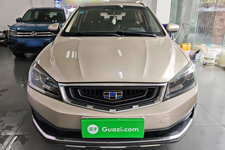 Used Geely Auto Vision S1 2018 1.4T CVT FENGXING Model Front