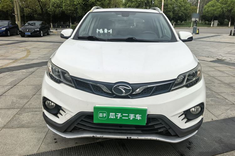 Used Soueast DX3 2016 1.5T CVT Prestige Edition Front