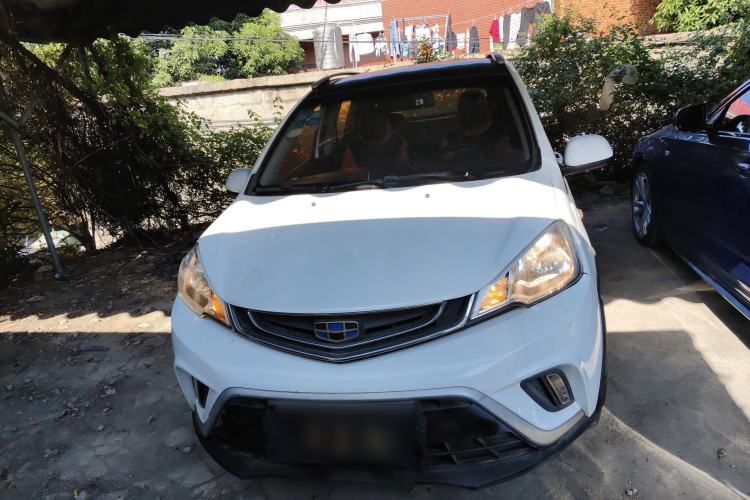 Used Geely Auto Vision X1 2017 1.3L Automatic Player Edition