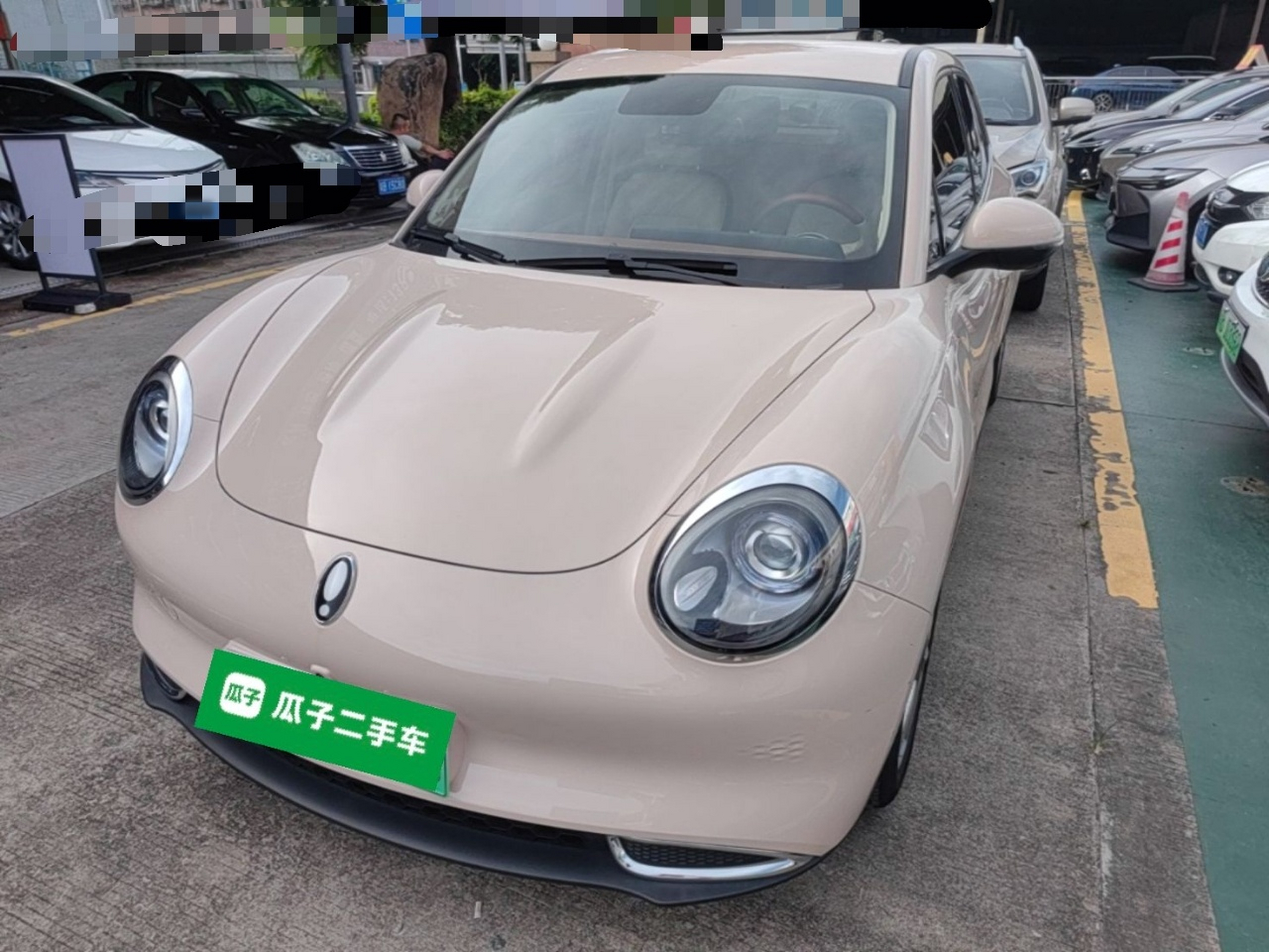 Parte inferior delantera