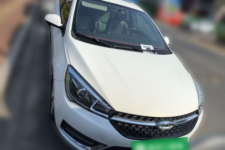 Used Chery Arrizo 5 2016 1.5L CVT Lingrui Edition